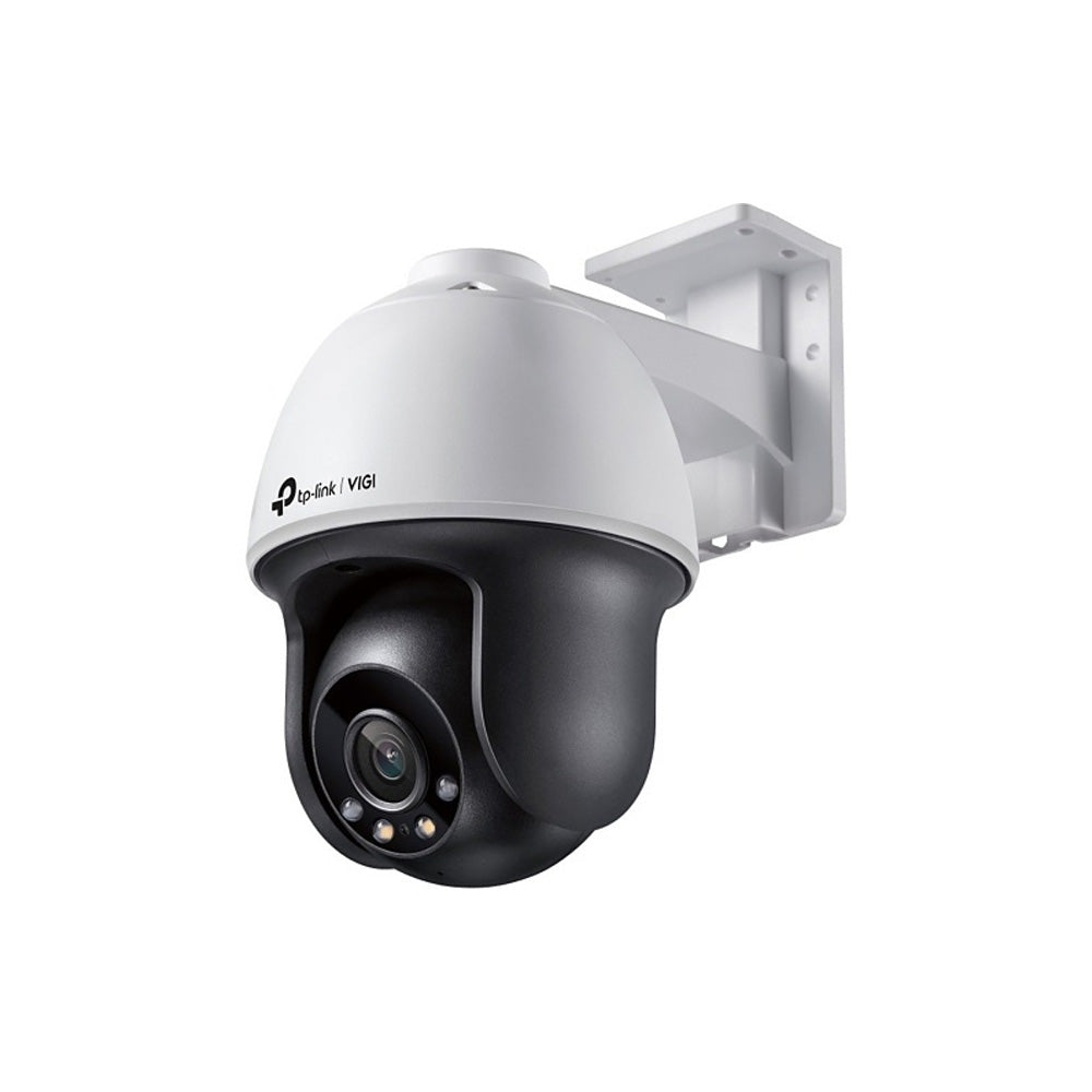 TP-Link VIGI C540(4mm) 4MP Full-Color Pan & Tilt PoE Camera