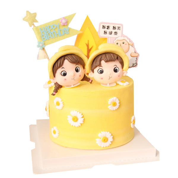 Cake Topper - Fabric Happy Birthday Flag with Flowers