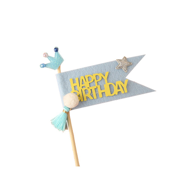 Cake Topper - Fabric Happy Birthday Flag with Flowers