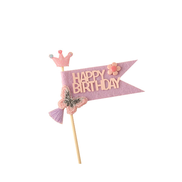 Cake Topper - Fabric Happy Birthday Flag with Flowers